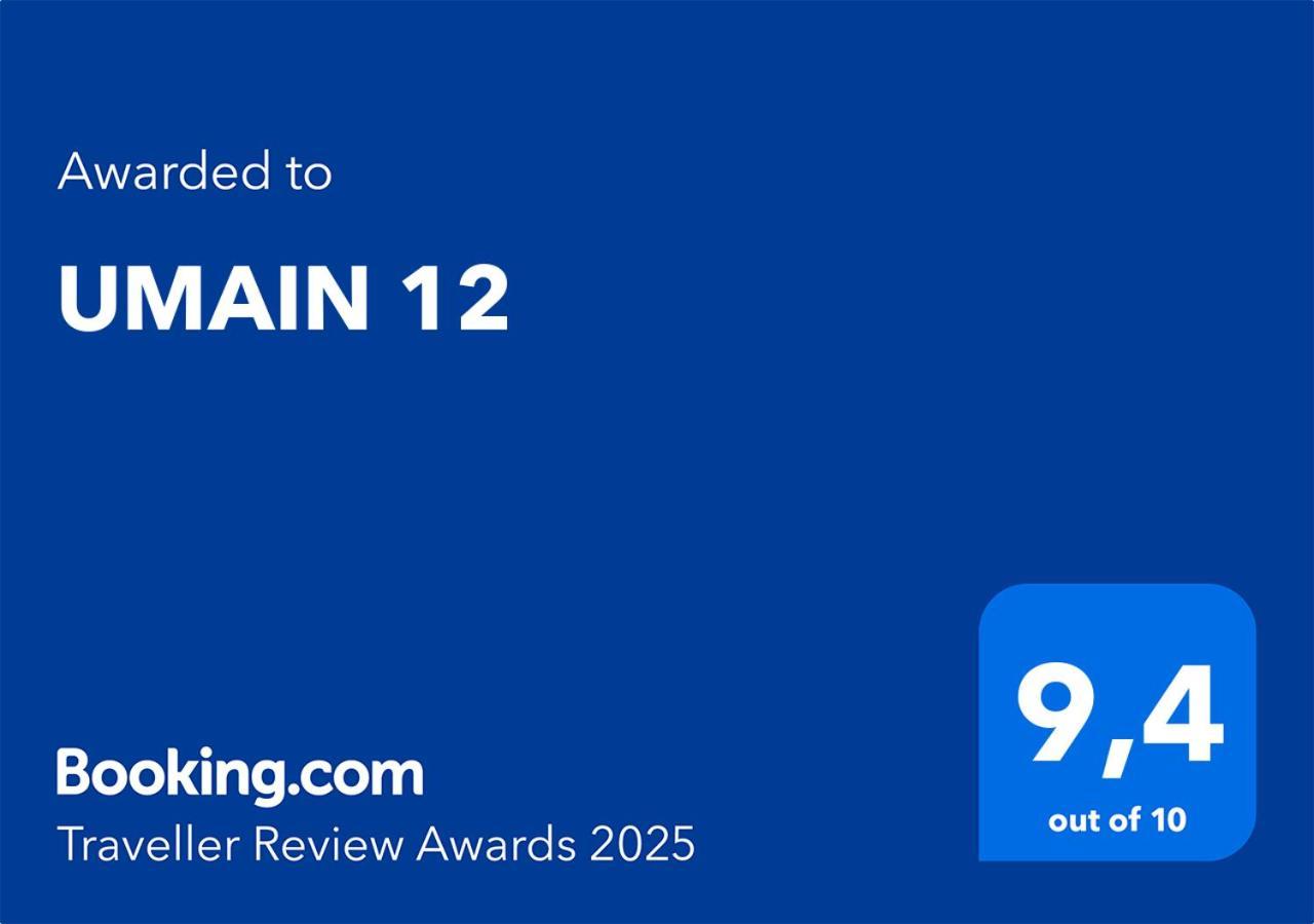 Апартаменты Umain 12 Сан-Мартин-де-лос-Андес Экстерьер фото